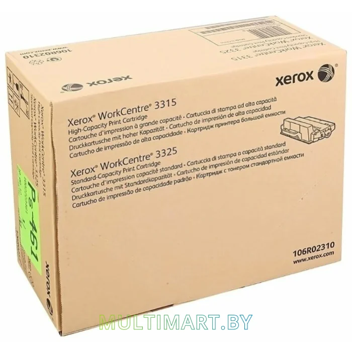Картридж Xerox 106R02310